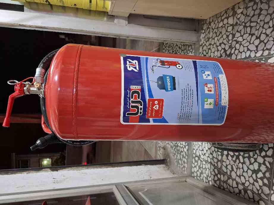 کپسول آتش نشانی پودر ۵۰ کیلویی