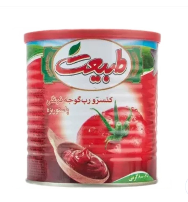 رب گوجه فرنگی طبیعت