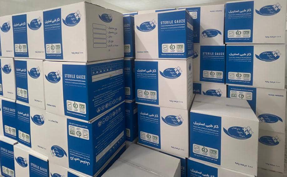گاز جراحی استریل + قیمت عمده
