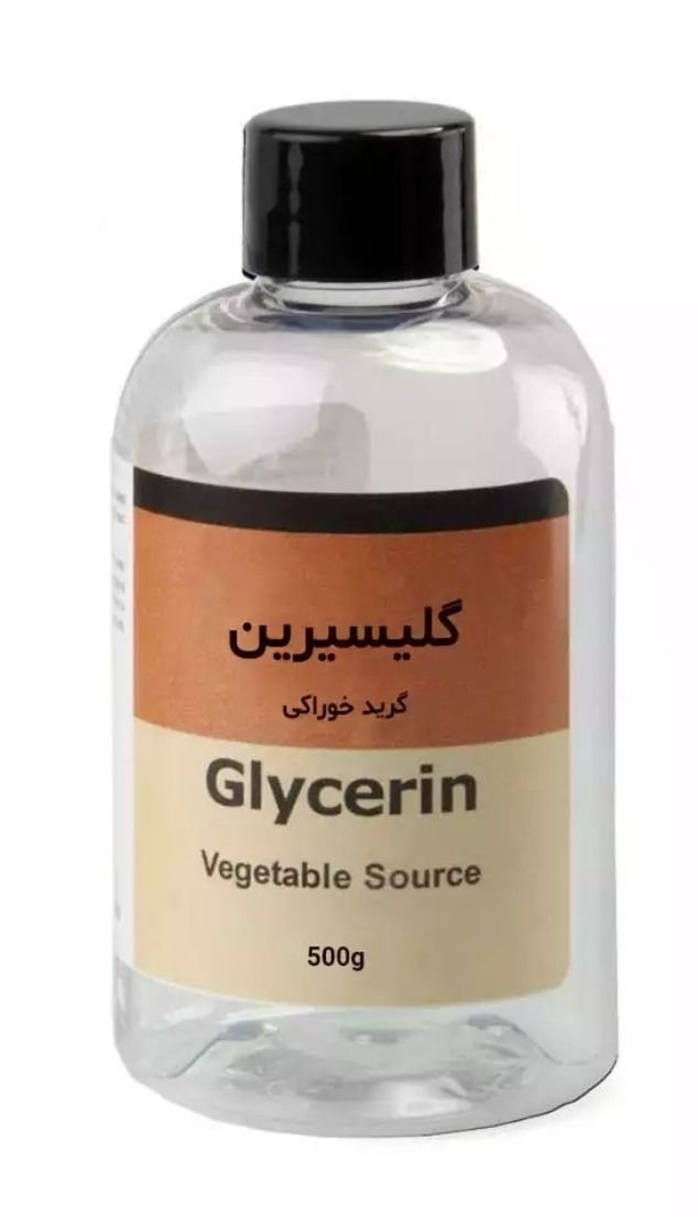 محلول روغن گلیسیرین + قیمت خرید