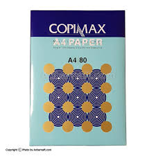 فروش عمده کاغذ A4 Copy Max؛ بدون پرز، مناسب پرینتر و فتوکپی با کیفیت چاپ تمیز و بدون رد سیاهی
