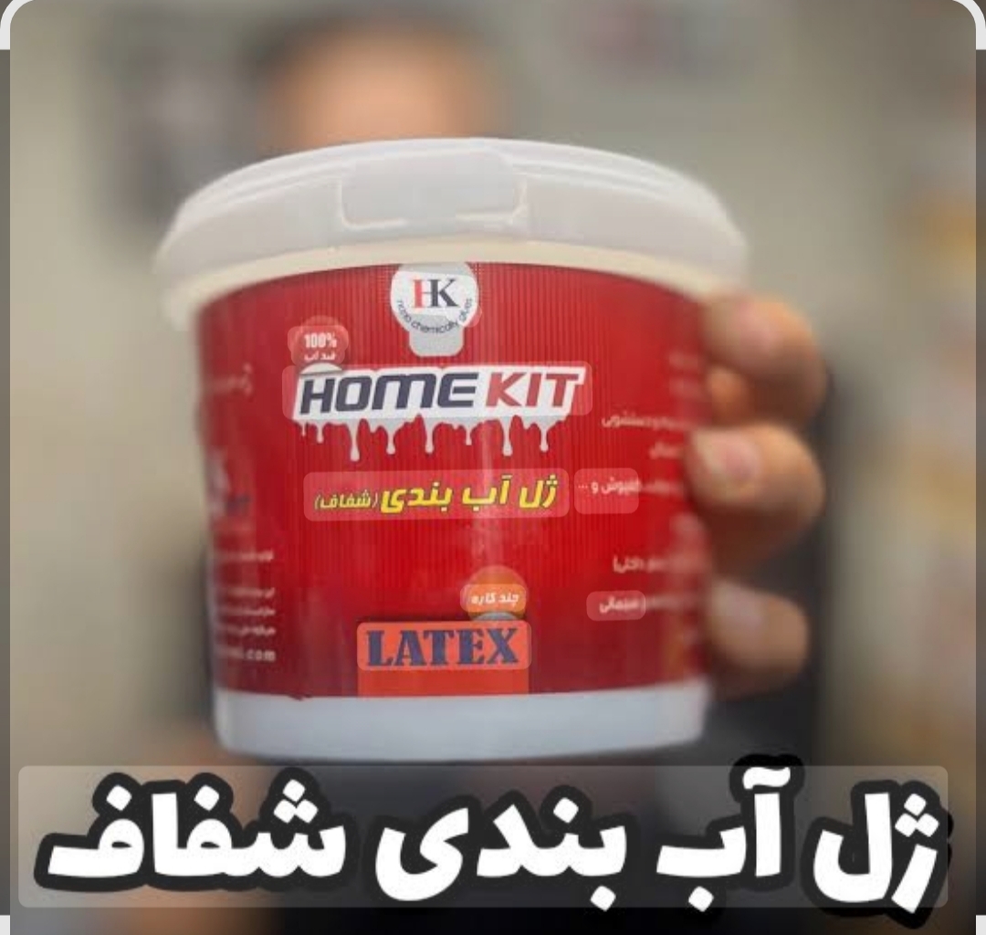 خرید ژل نانو شفاف ma400 ساروج