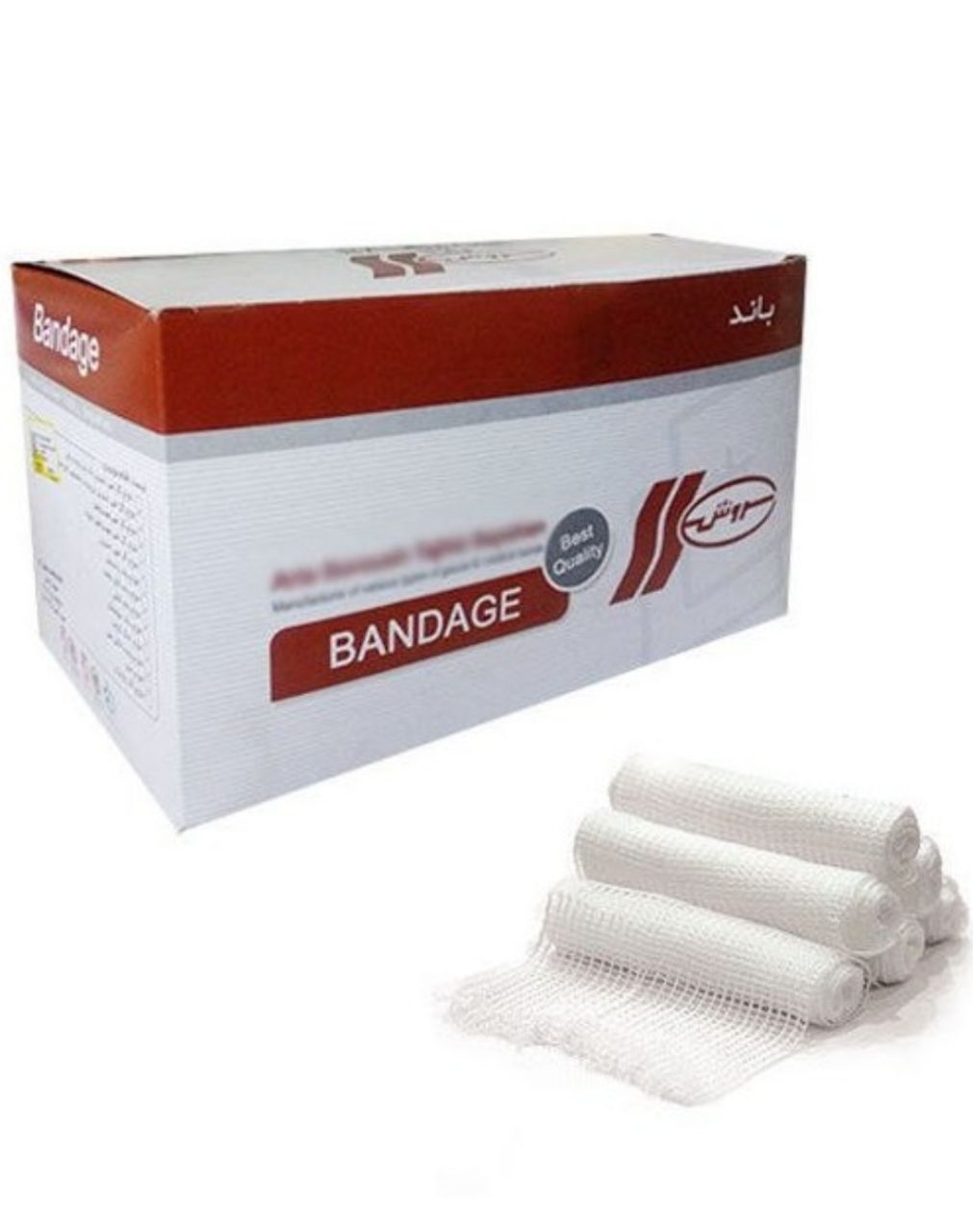 باند پانسمان زخم قیمت عمده