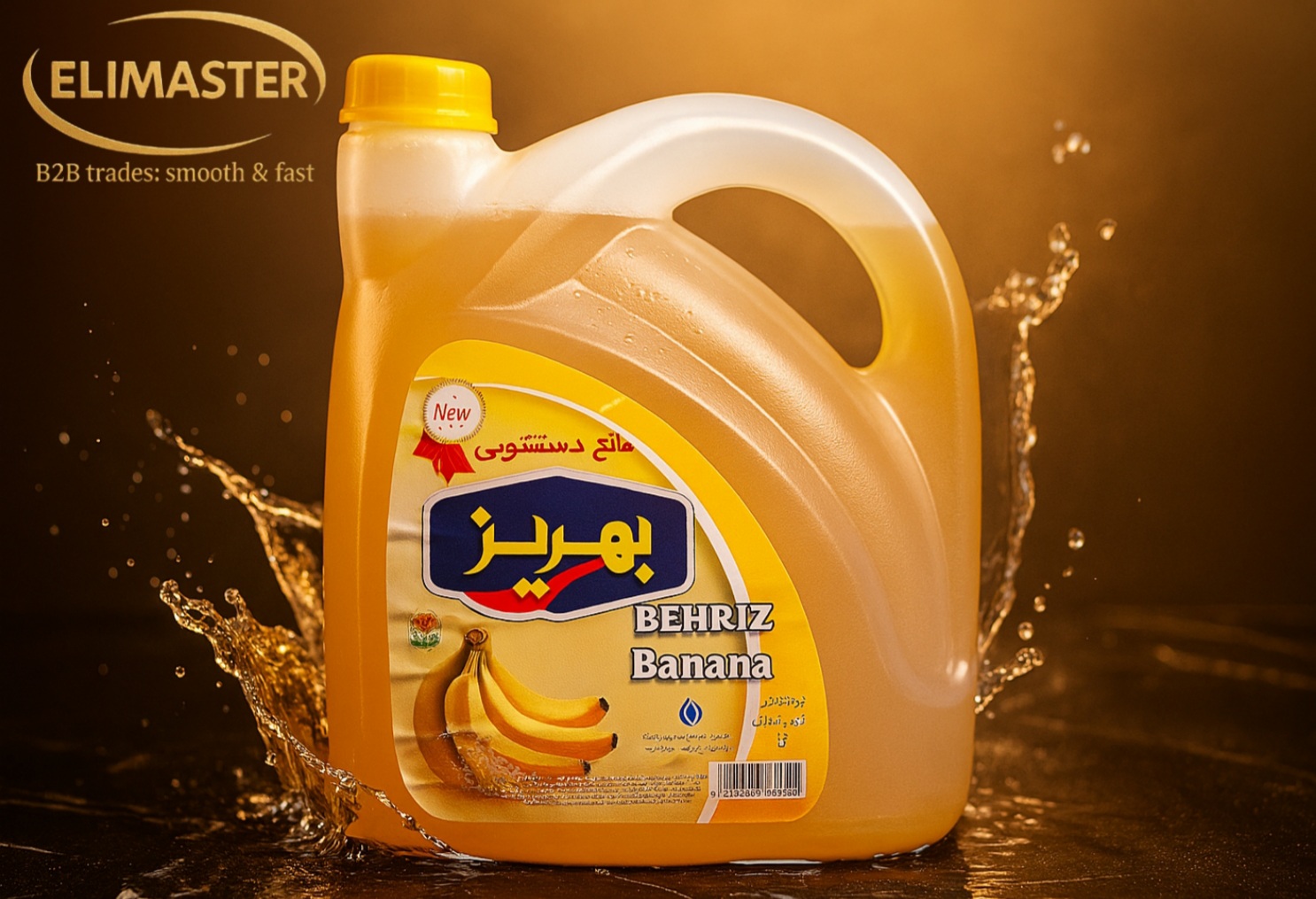 مایع دست شویی با حاشیه سود مناسب