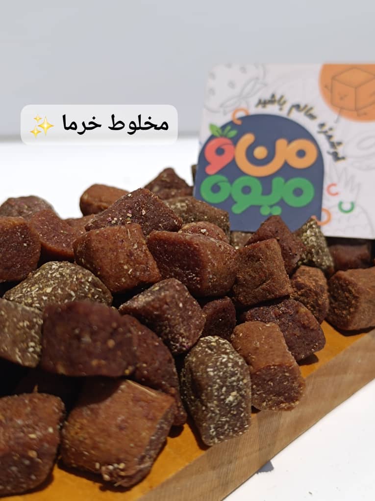 فروش عمده مخلوط حبه خرما در هشت طعم