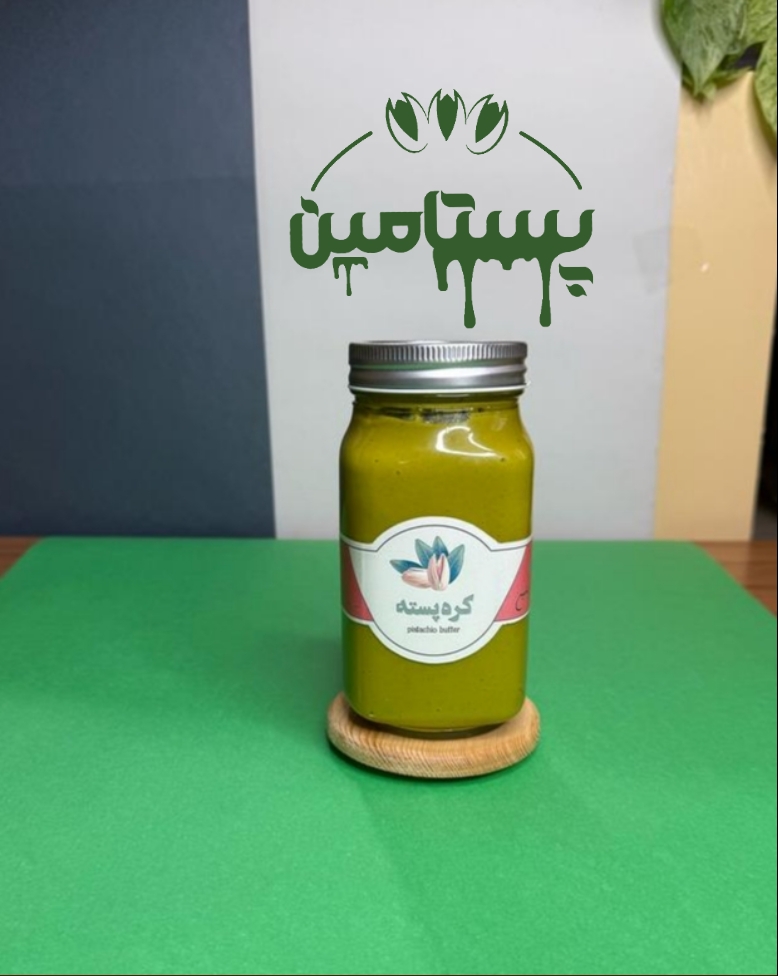 خرید اینترنتی کره پسته