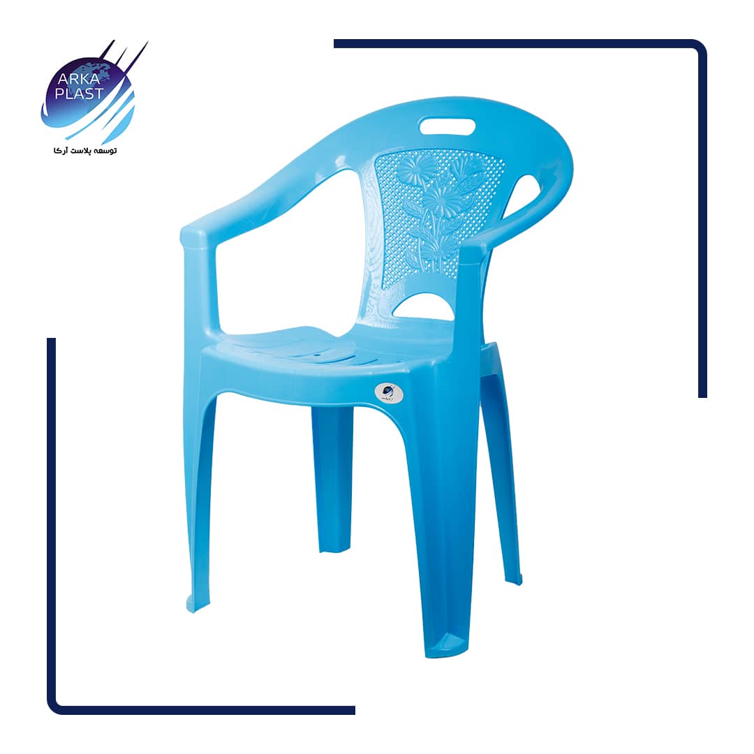 صندلی دسته دار پلاستیکی