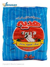 نمک خوراکی ید دار