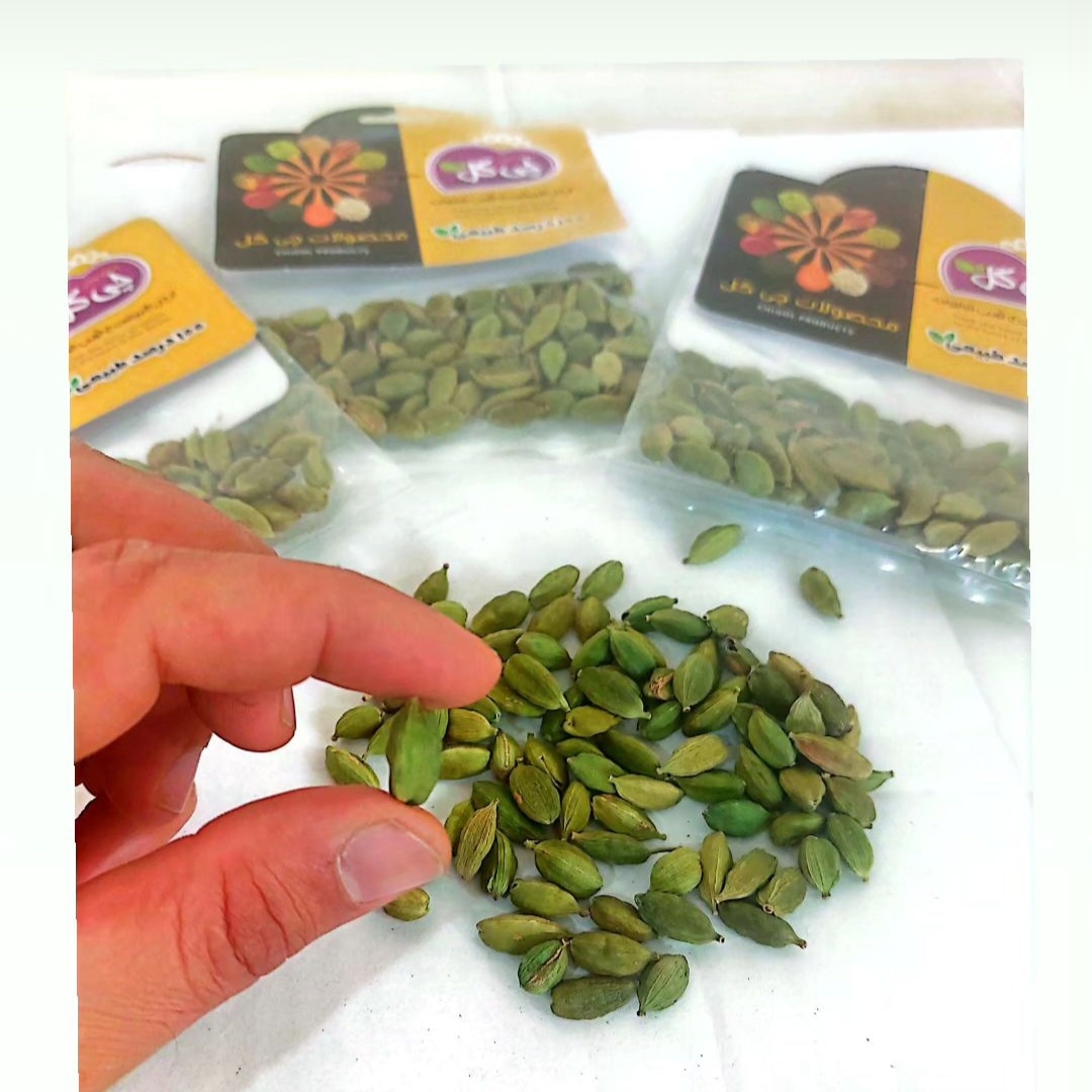 ادویه چی‌گل دره شهر