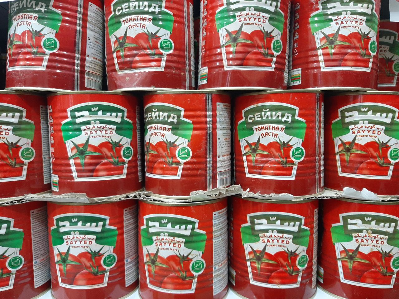 خرید رب گوجه سید
