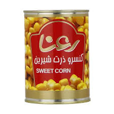 قیمت فروش کنسرو ذرت سه کیلویی به صرفه و ارزان