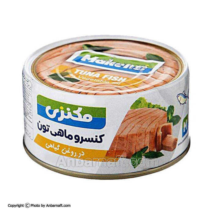 قیمت فروش کنسرو ماهی مرغوب با قیمت باور نکردنی