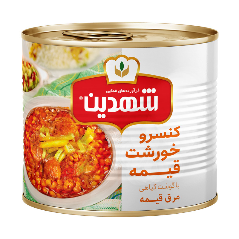 قیمت فروش کنسرو خورشت قیمه مرغوب تازه صرف شود با قیمت ارزان