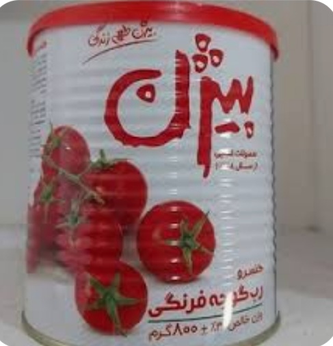 رب گوجه فرنگی بیژن