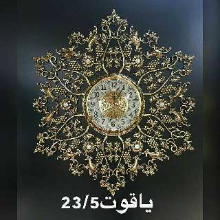 ساعت دیواری مدل یاقت