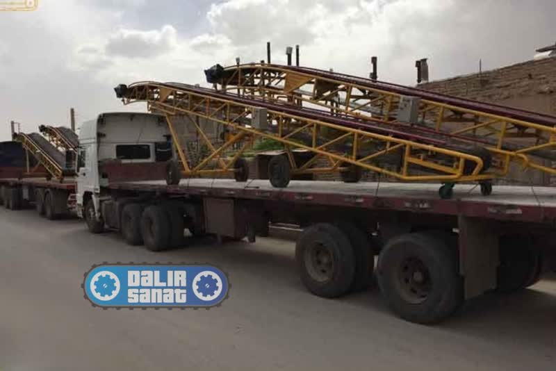 خرید نوار نقاله بالابر + قیمت فروش استثنایی