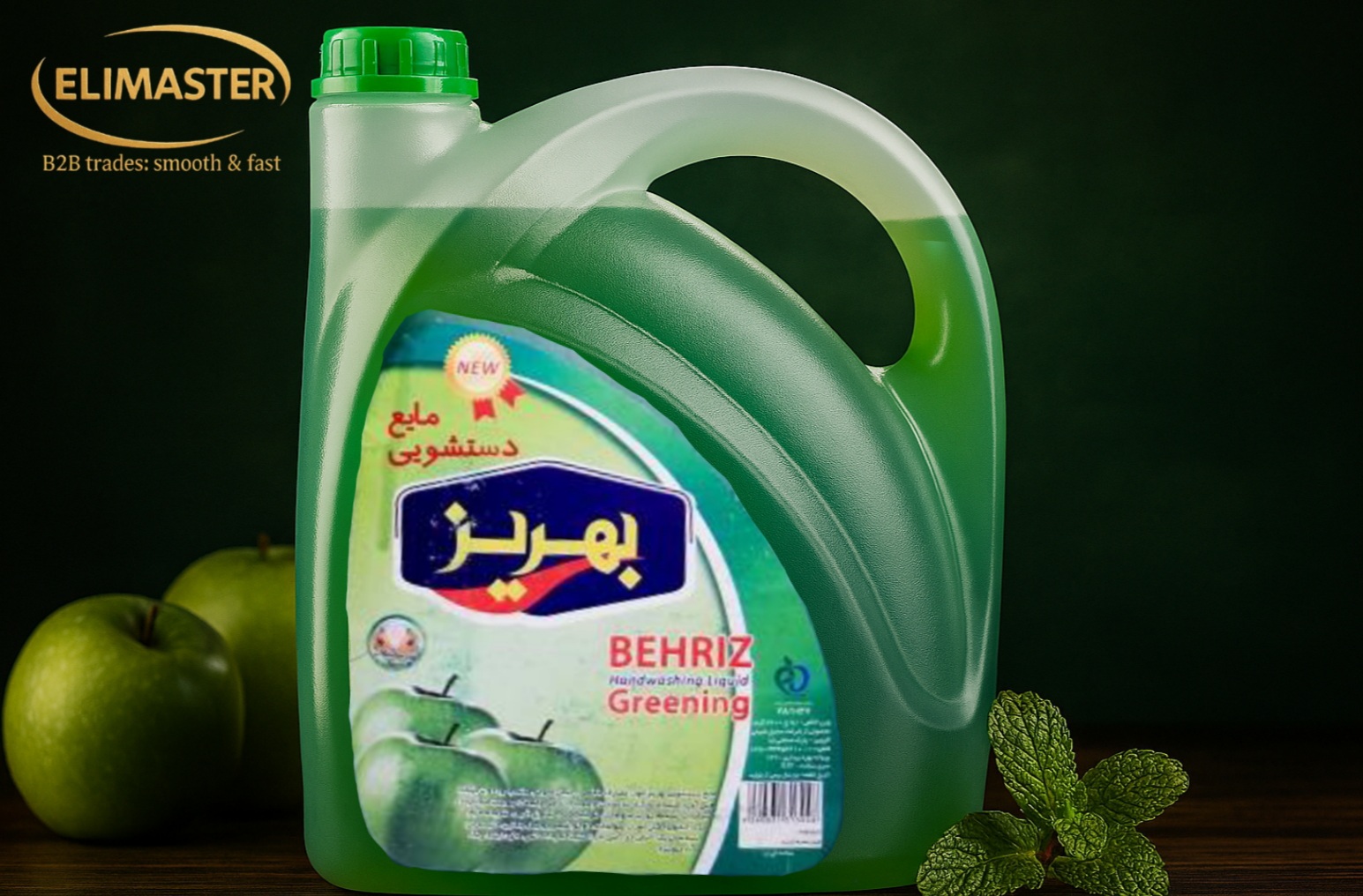 مایع دستشویی با حاشیه سود مناسب