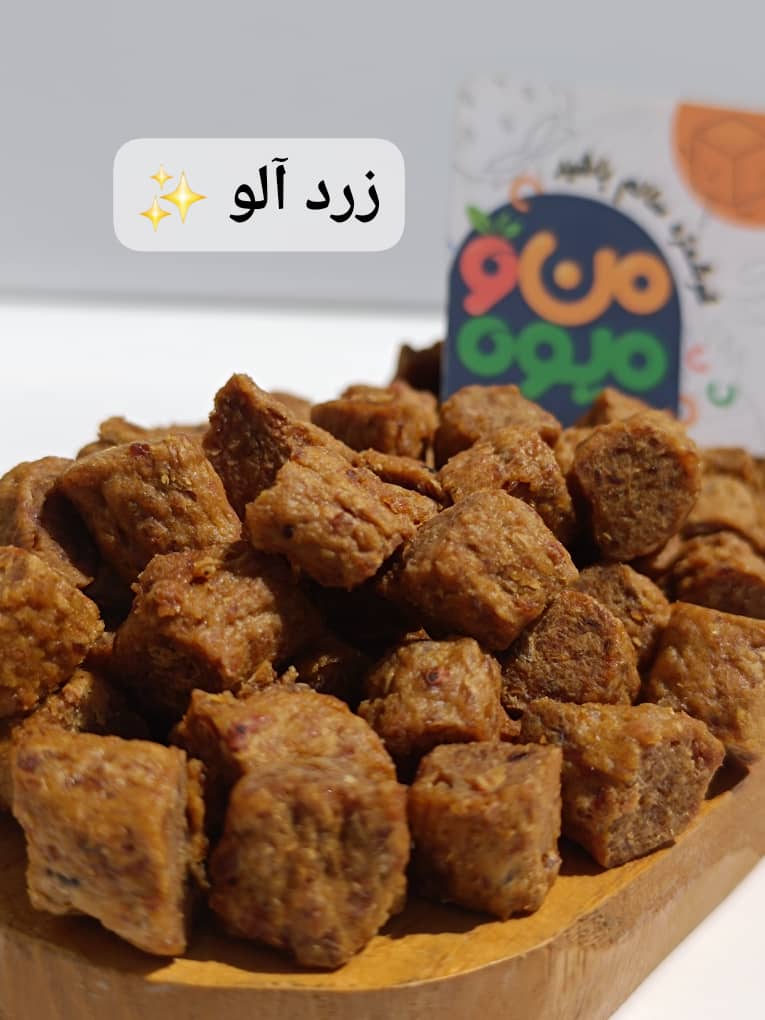 فروش عمده حبه زردآلوی ایرانی
