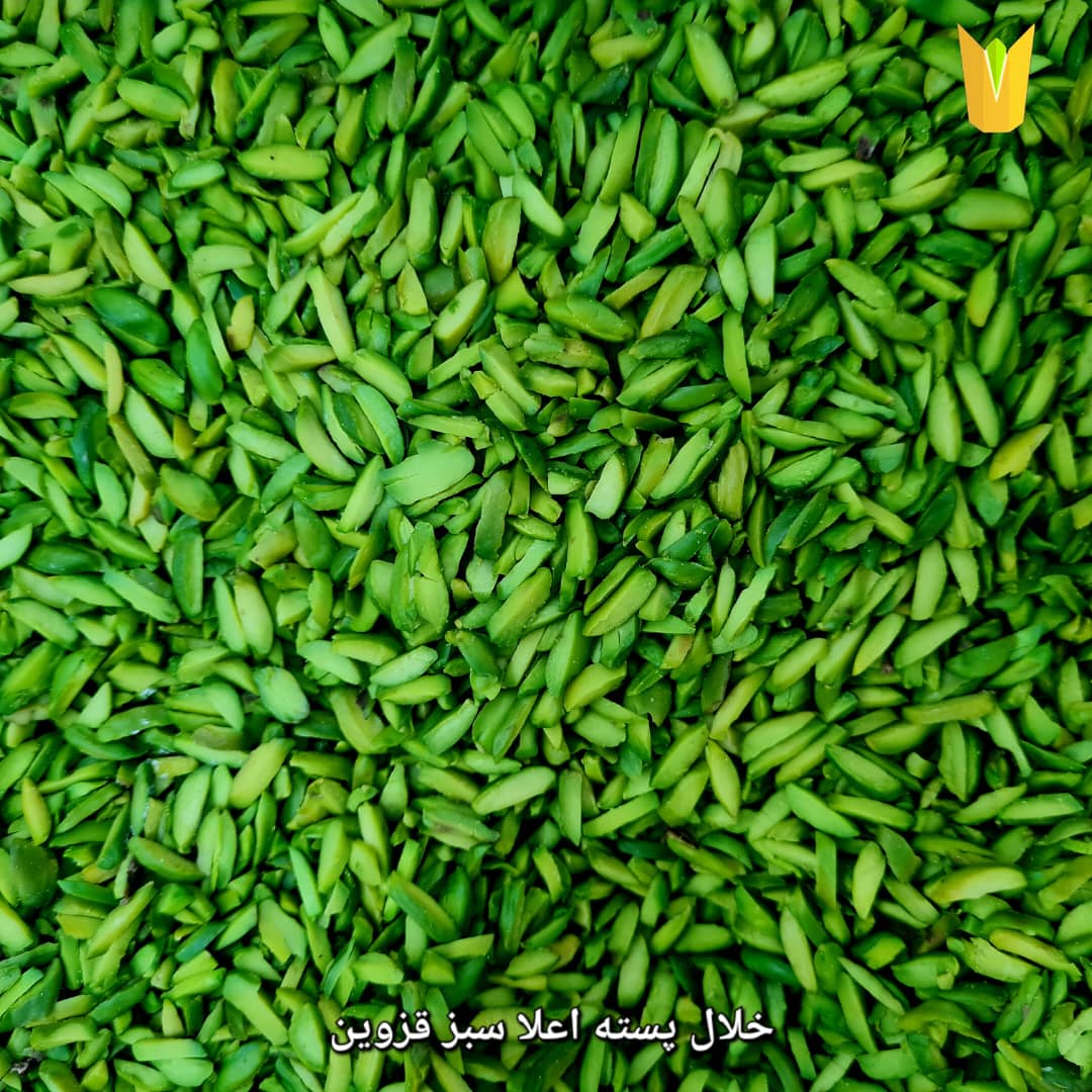 قیمت عمده خلال پسته یک کیلویی