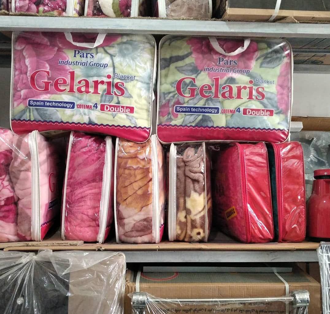 پتو گلاریس دو نفره