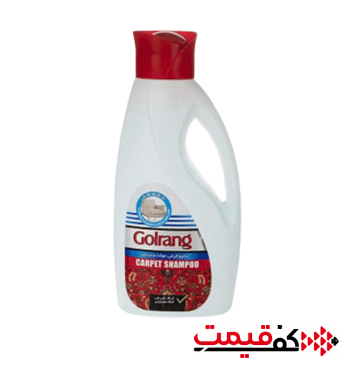 قیمت خرید شامپو فرش و مبل گلرنگ فروش عمده