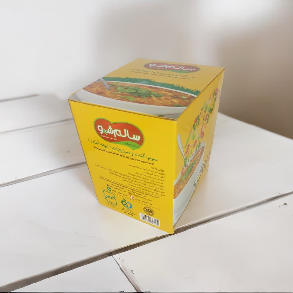 سوپ انرژی بخش گندم و سبزیجات با کیفیت