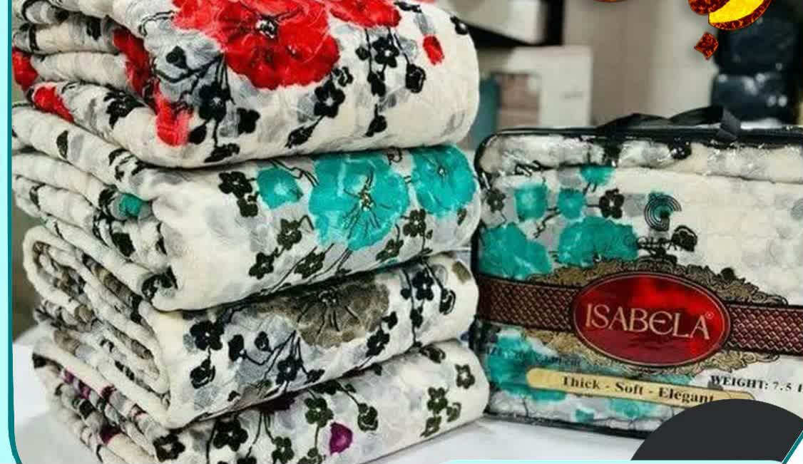 قیمت و خرید عمده پتو ایزابلا دو نفره عمده