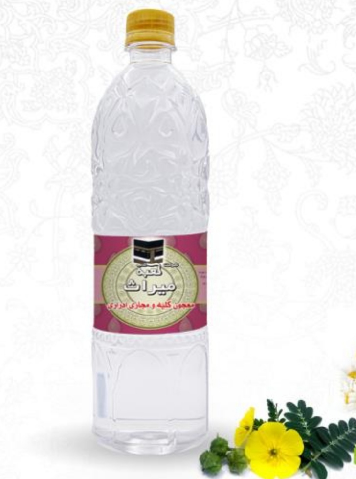 قیمت خرید عرق معجون کلیه و مجاری ادراری