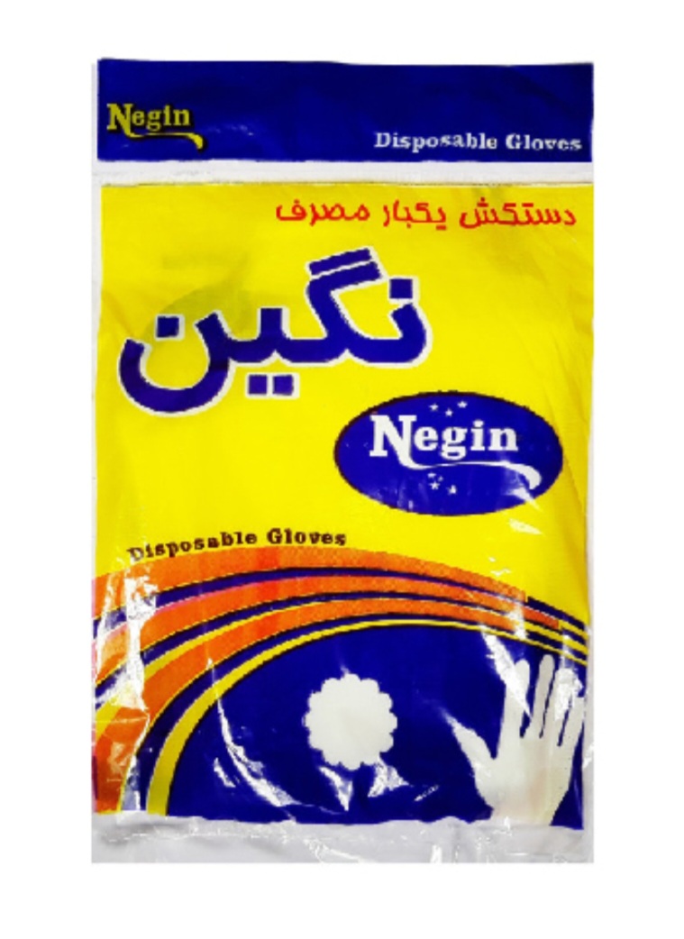 خرید دستکش نایلونی نگین + قیمت عمده و به صرفه