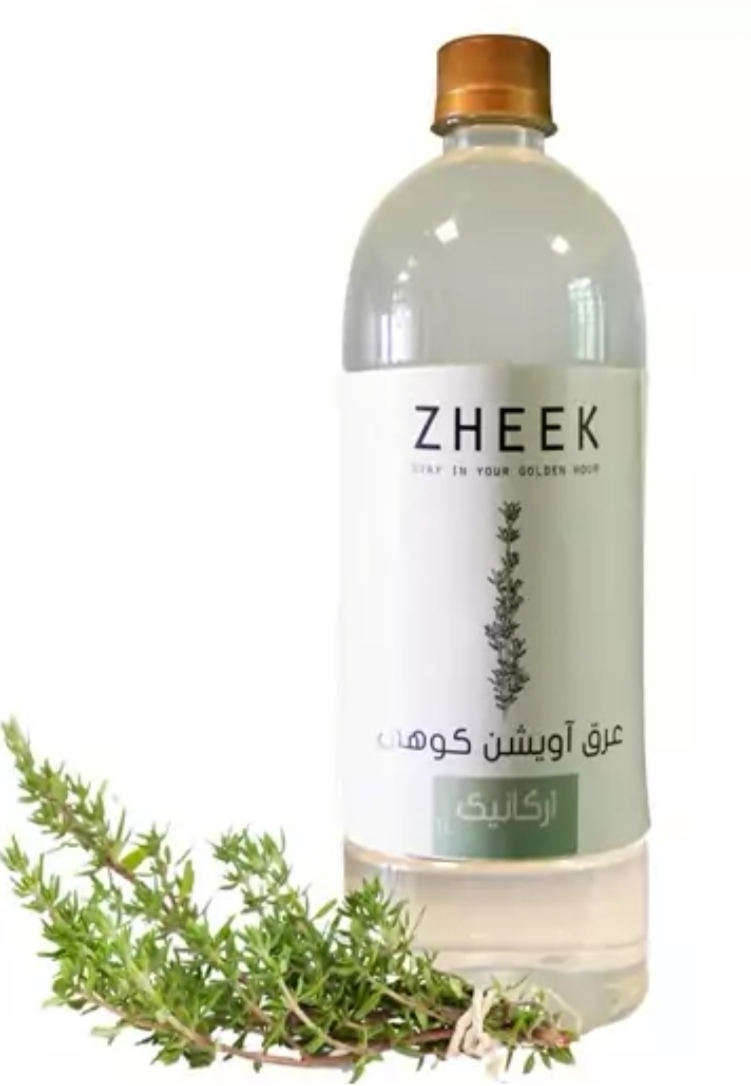 مشخصات عرق آویشن کوهی + قیمت مناسب