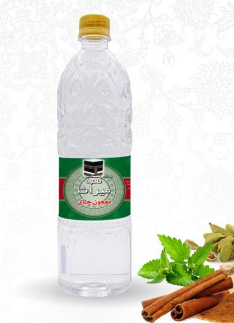فروش صادراتی معجون چای مخصوص کاشان