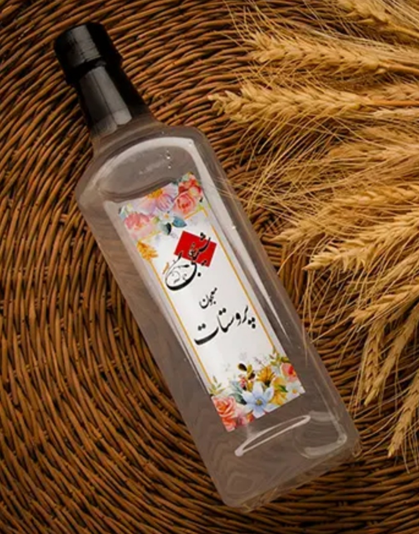 خرید و قیمت معجون پروستات