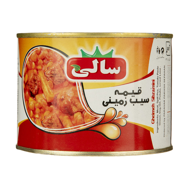 قیمت خرید کنسرو خورشت قیمه تازه با فروش ویژه