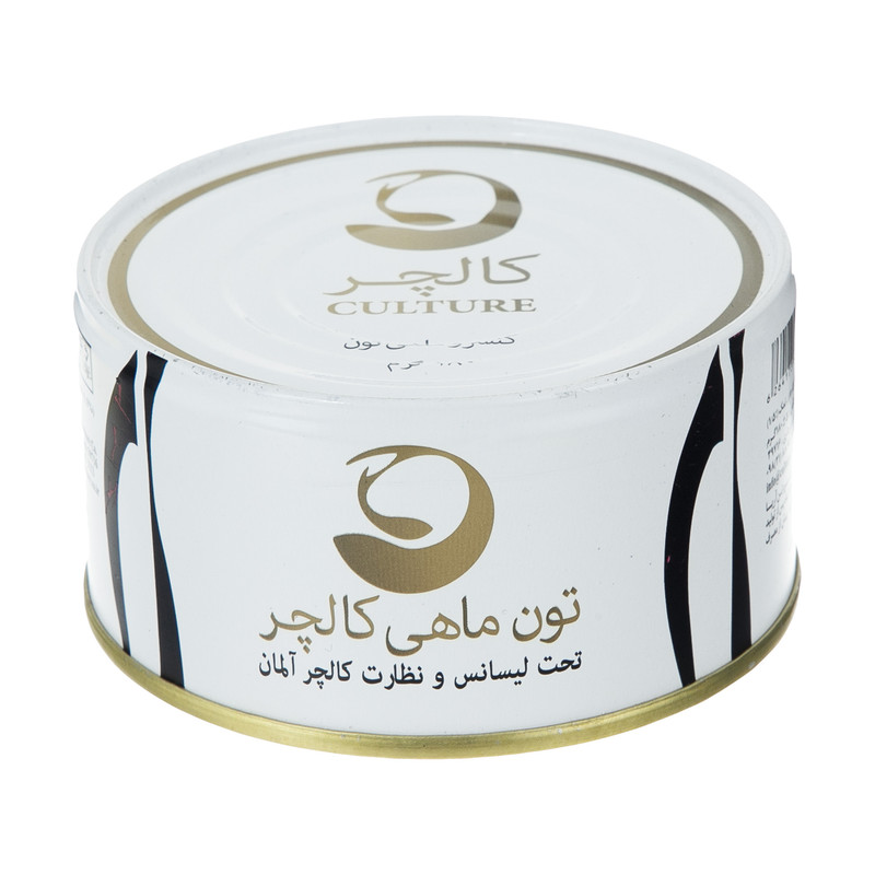 قیمت کنسرو ماهی تازه مرغوب عالی با شرایط فوق العاده