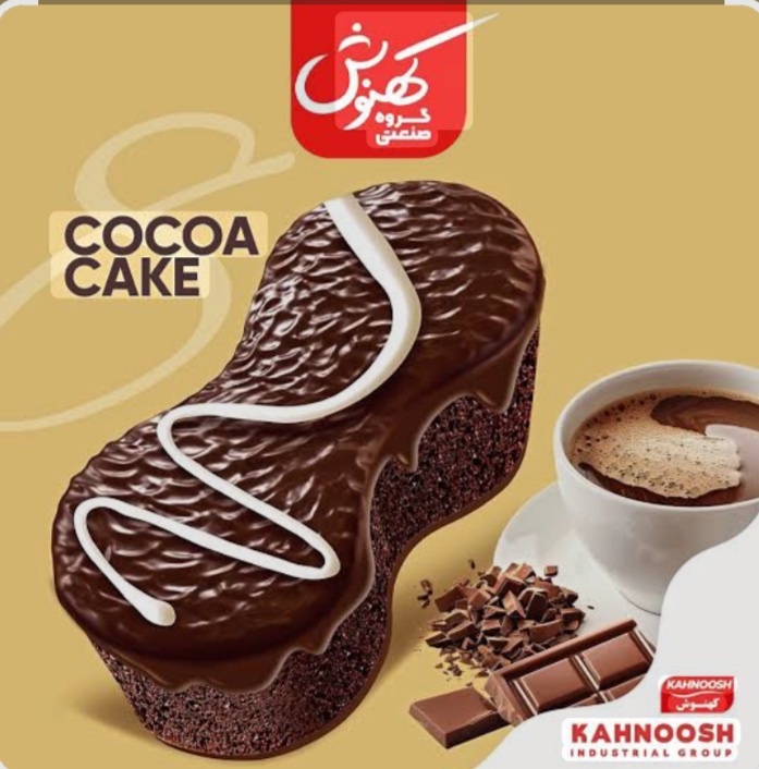 کیک شکلاتی ارزان