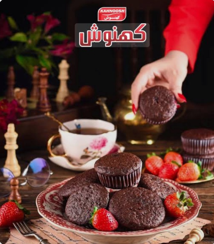 کیک کاکائوئی عمده