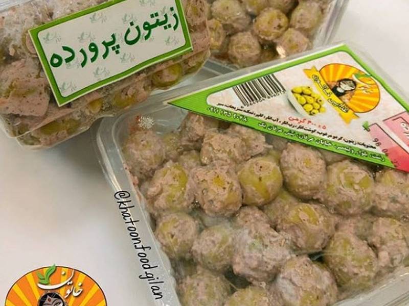 زیتون پرورده ۲۰۰ گرمی + قیمت عالی