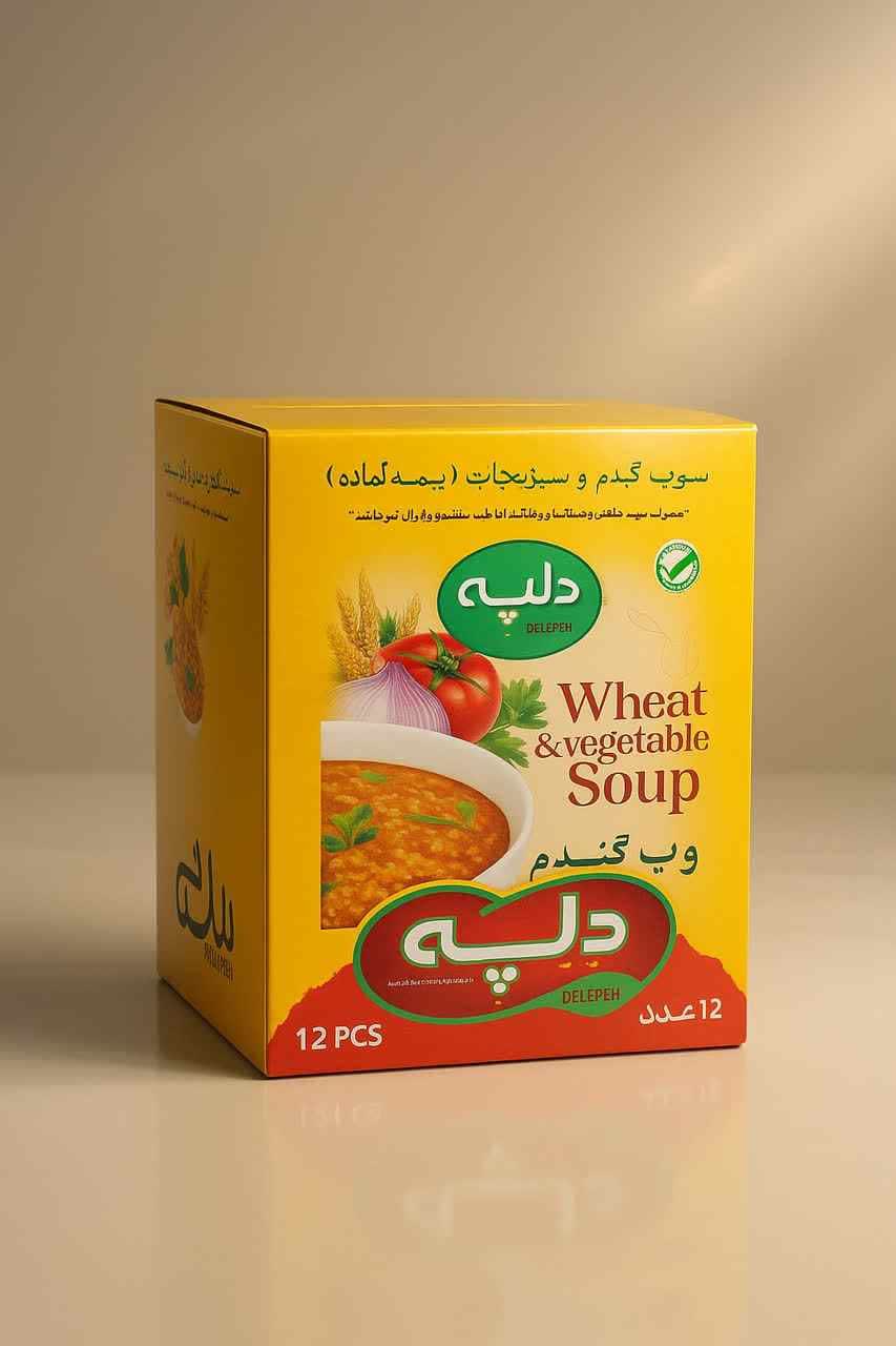 خرید سوپ گندم و سبزیجات نیمه آماده