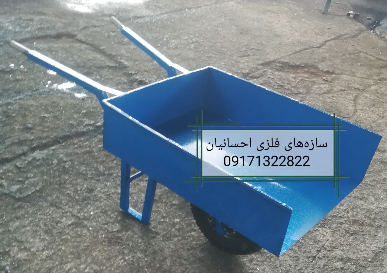 فرغون بلوک زنی نی ریز ابزار