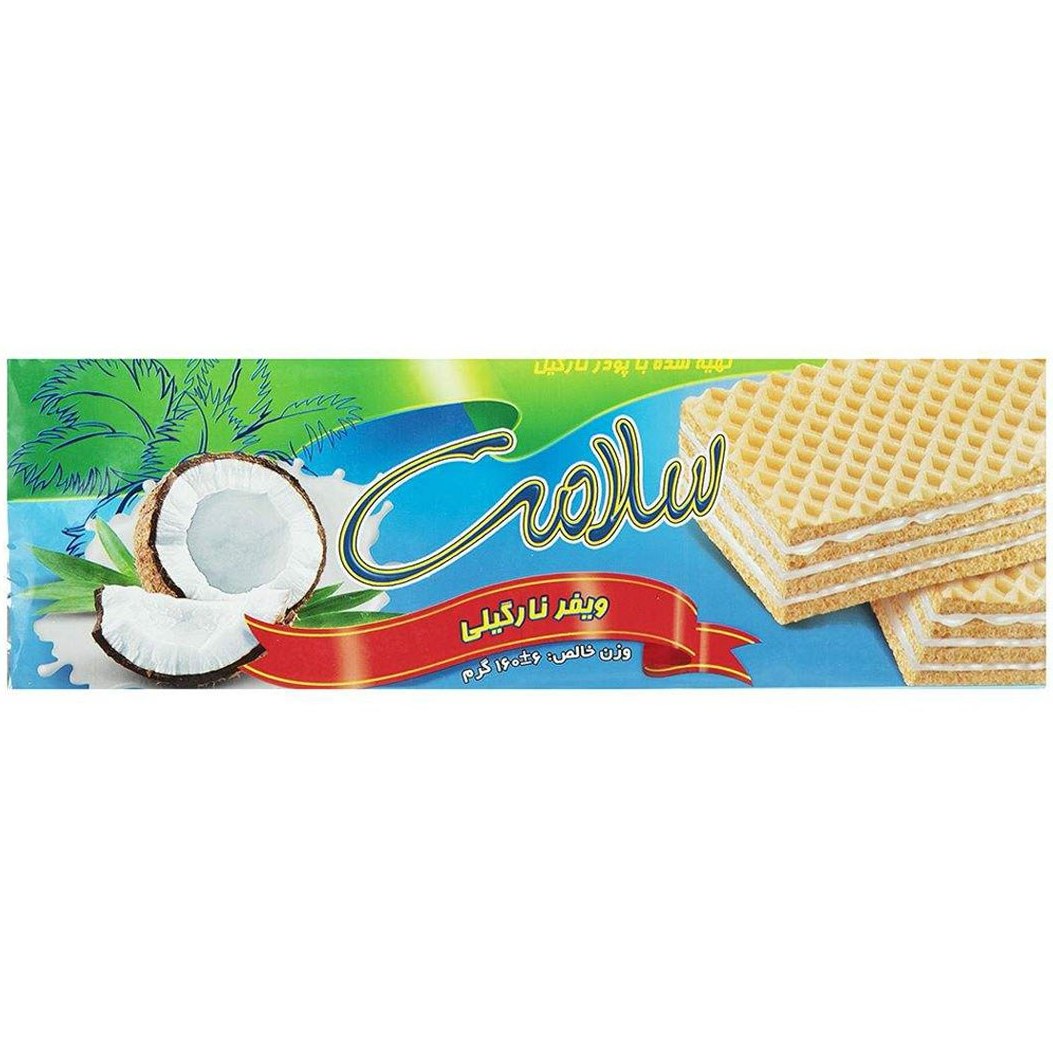فروش عمده ویفر  ۴۰ گرمی