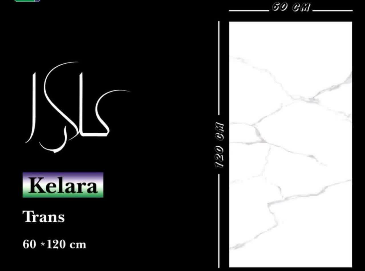 فروش بینظیر سرامیک بدنه و نما کلکته