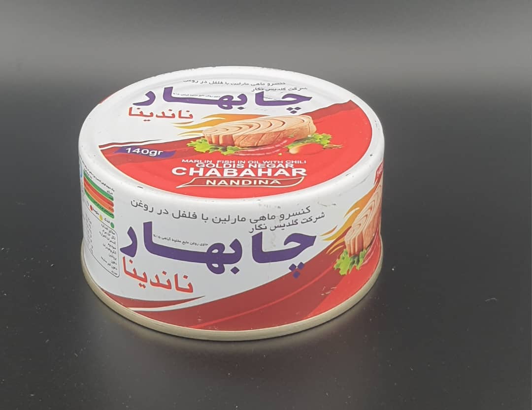 تن ماهی ۱۴۰ گرمی + قیمت مناسب و با کیفیت عالی