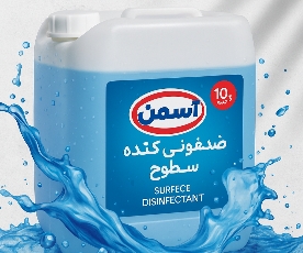 خرید و فروش انواع شوینده صنعتی