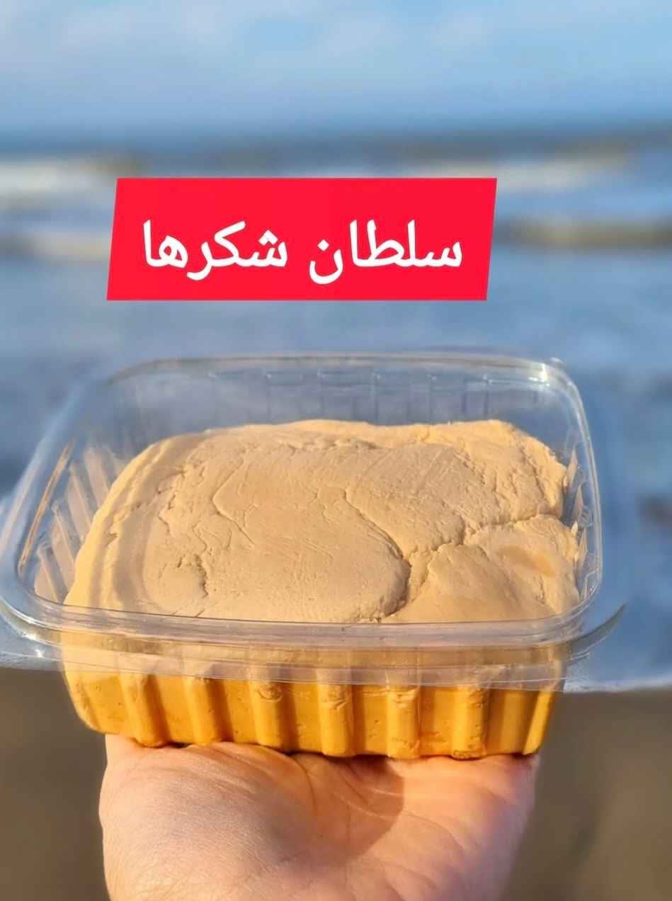 شکر سرخ خمیری ارگانیک