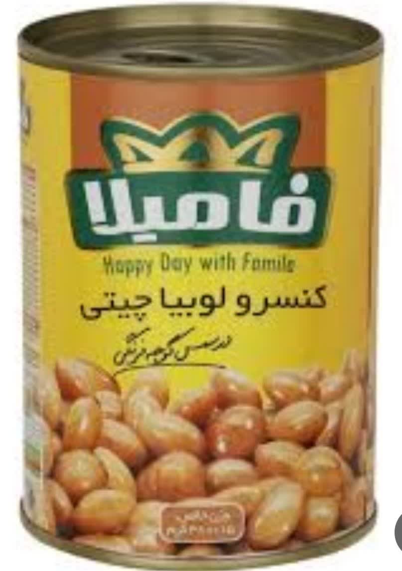 قیمت خرید کنسرو لوبیا 380 گرمی + فروش عمده