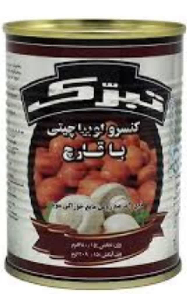 کنسرو لوبیا با قارچ 380 گرمی + فروش عمده