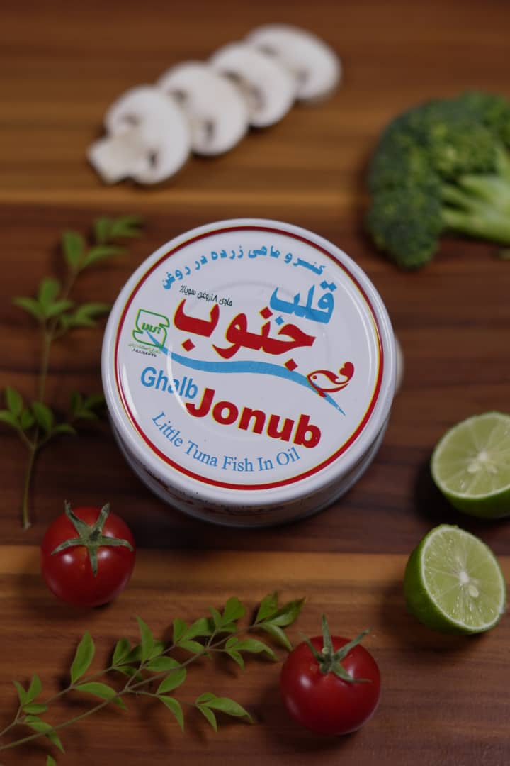 کنسرو ماهی زرده ۱۸۰ گرمی + سود عالی برای بازار ایران