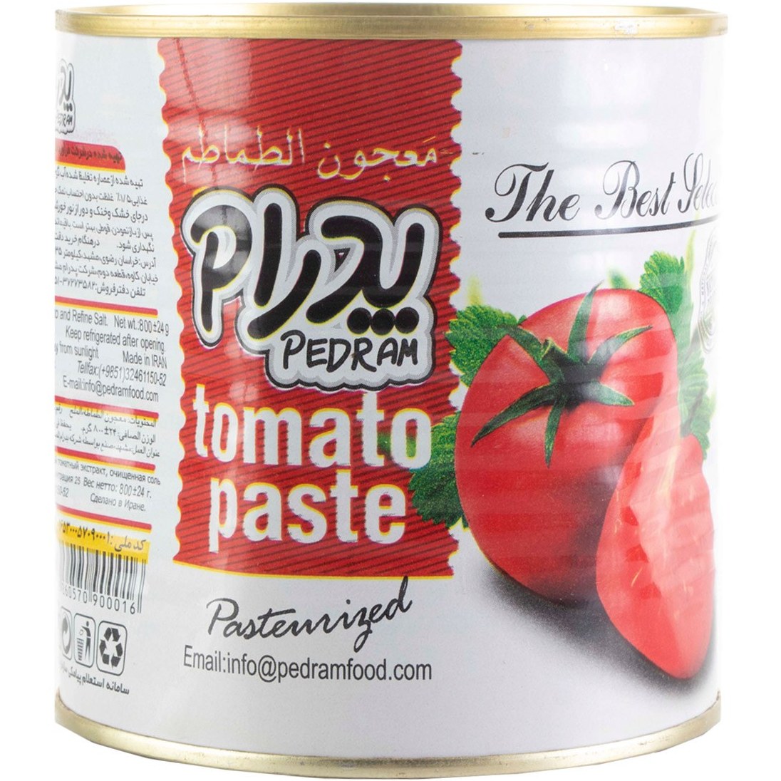 خرید عمده رب گوجه فرنگی پدرام