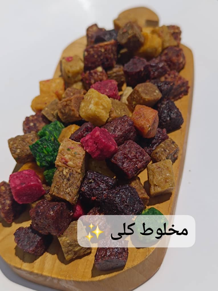 حبه میوه های مخلوط + خرید عمده