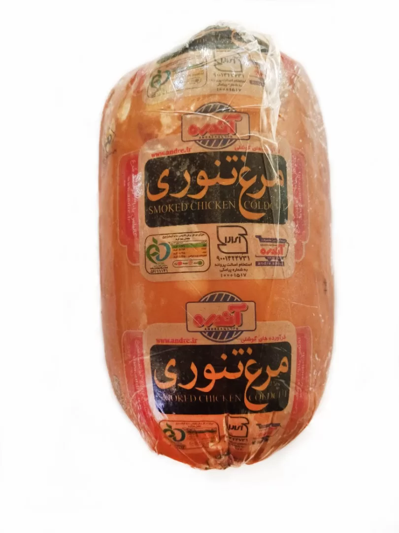 قیمت کالباس رولی ۹۰% گوشت مرغ تنوری